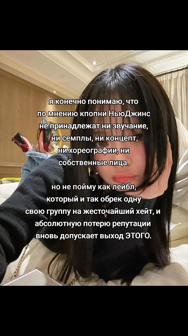 @⋆⭒˚.⋆ すみれ ⋆⭒˚.⋆