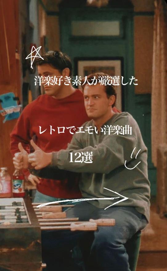 @そこら辺のろあ