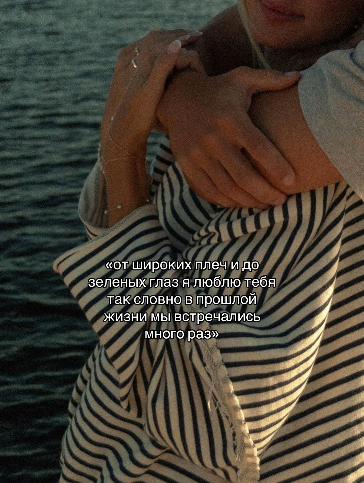 @тгк: thoughtvi