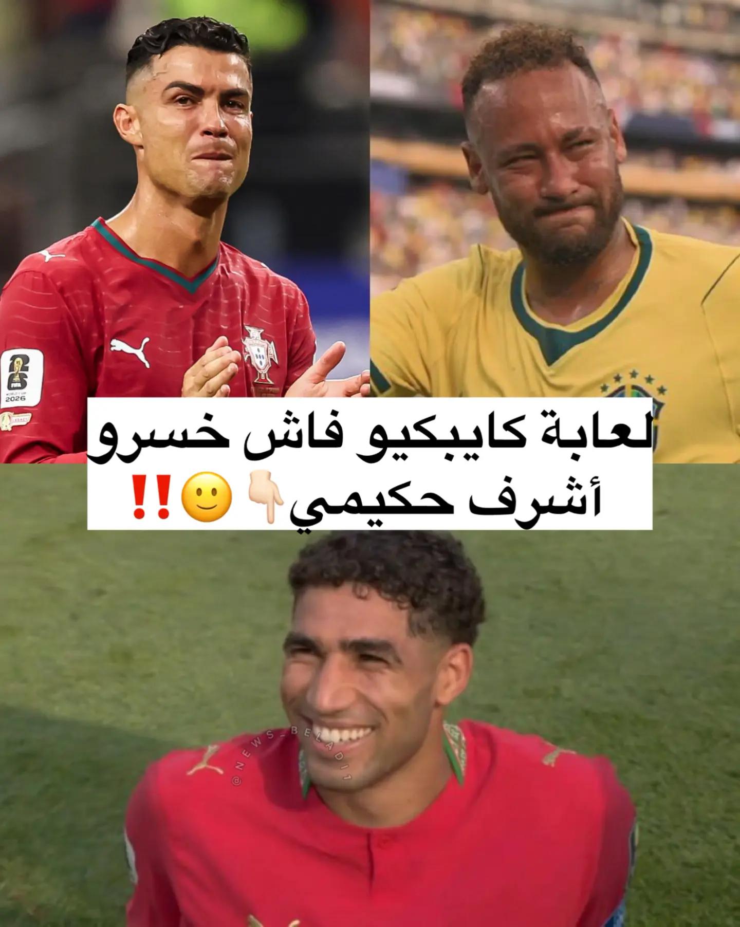 @shoup_aicha