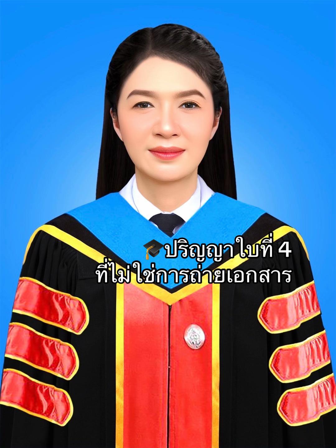 @Sumalee ผอ.ไกด์ ผอ.ที่น่ารักๆ