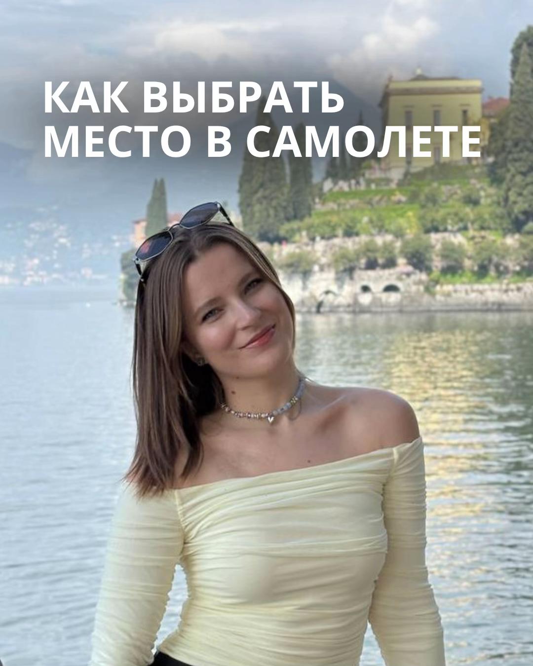 @Турфирма GeoHunter