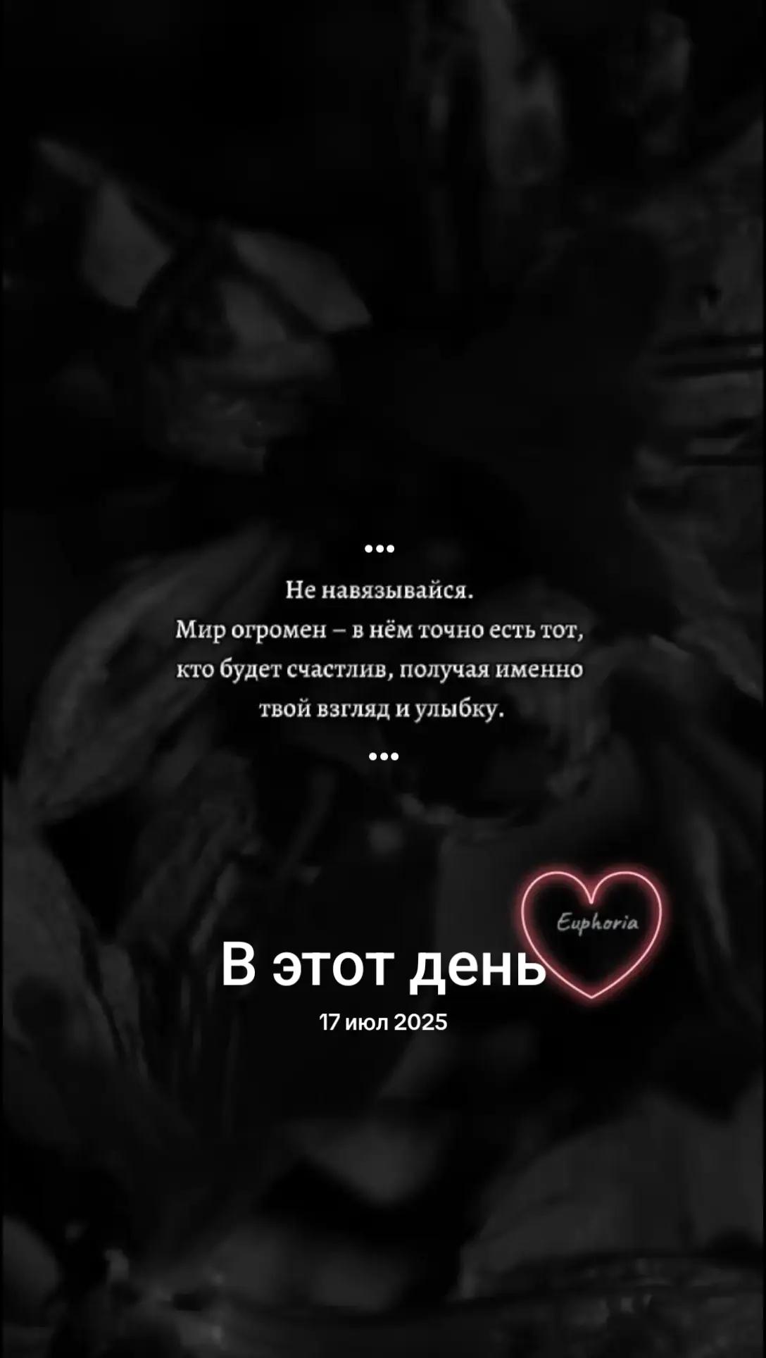 @💠Человек💠