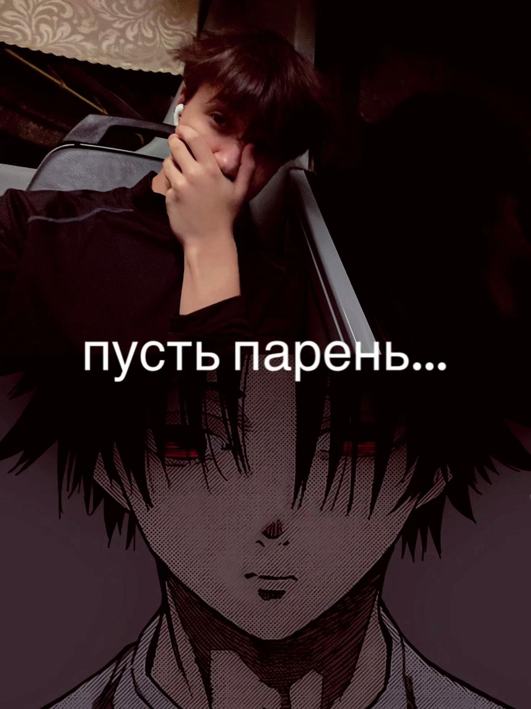 @wistaryx