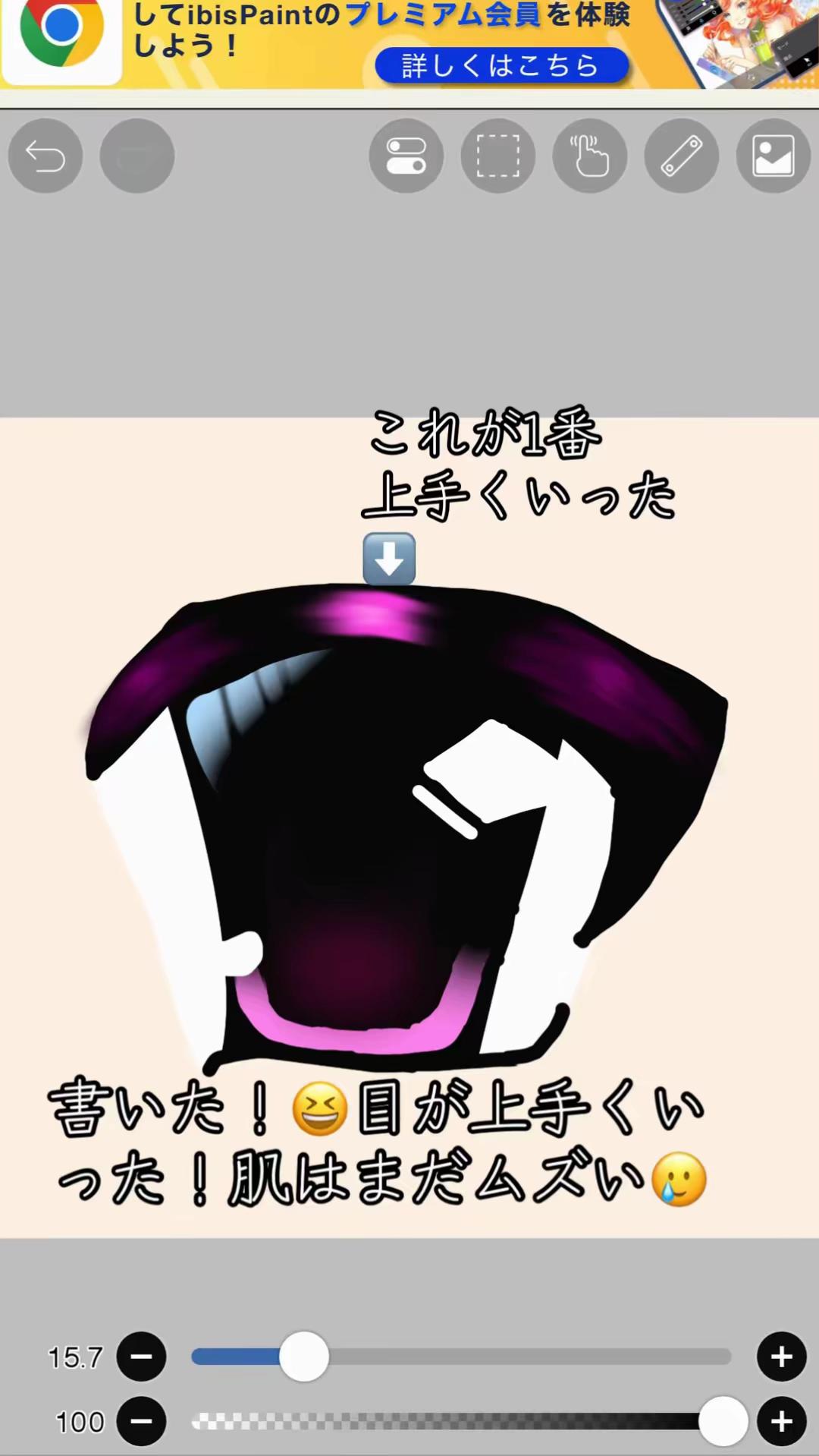 @ゆめ໒꒱· ゚