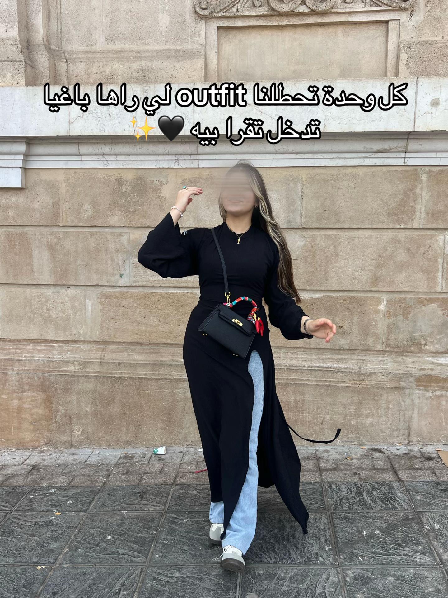 @Sanaa_sh