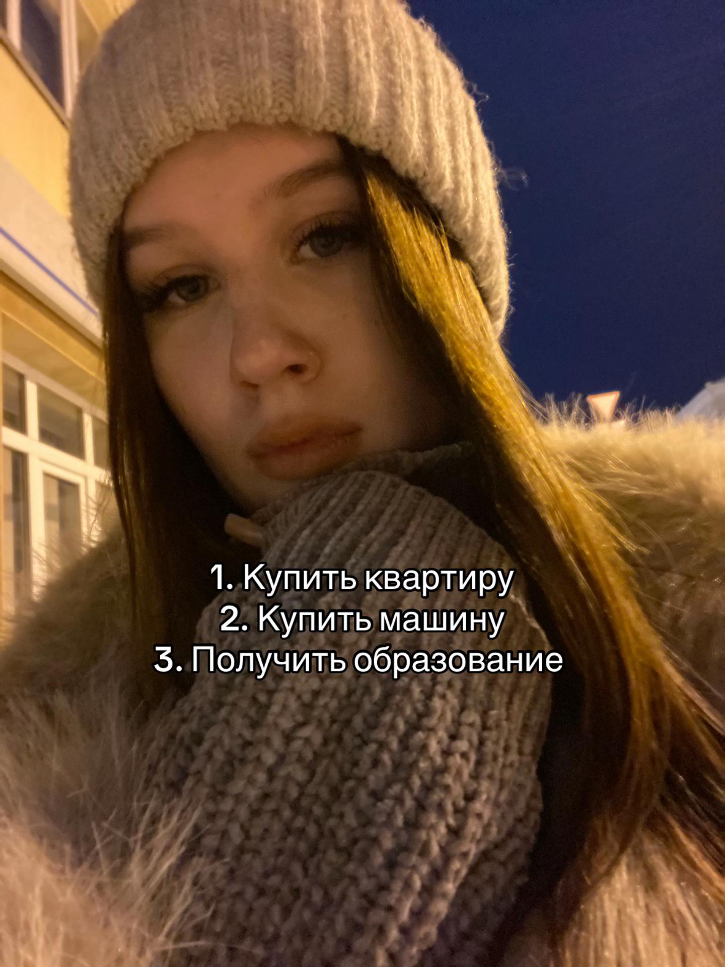 @vlada. aaa