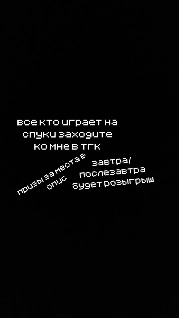 @ДОБРЫНЯ