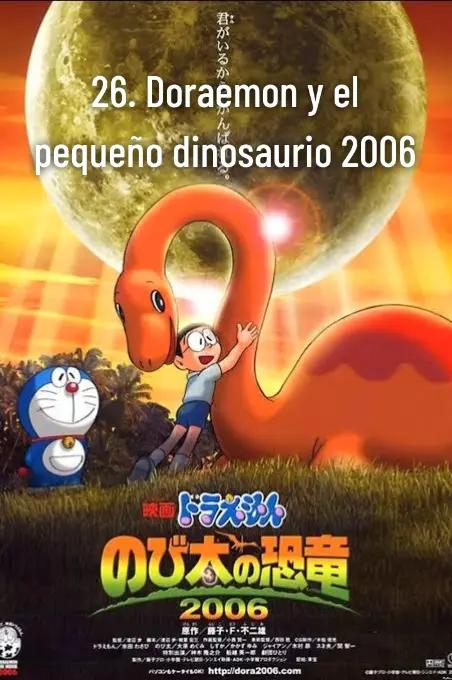 @SONIC_REMIX_RANDOM_1610