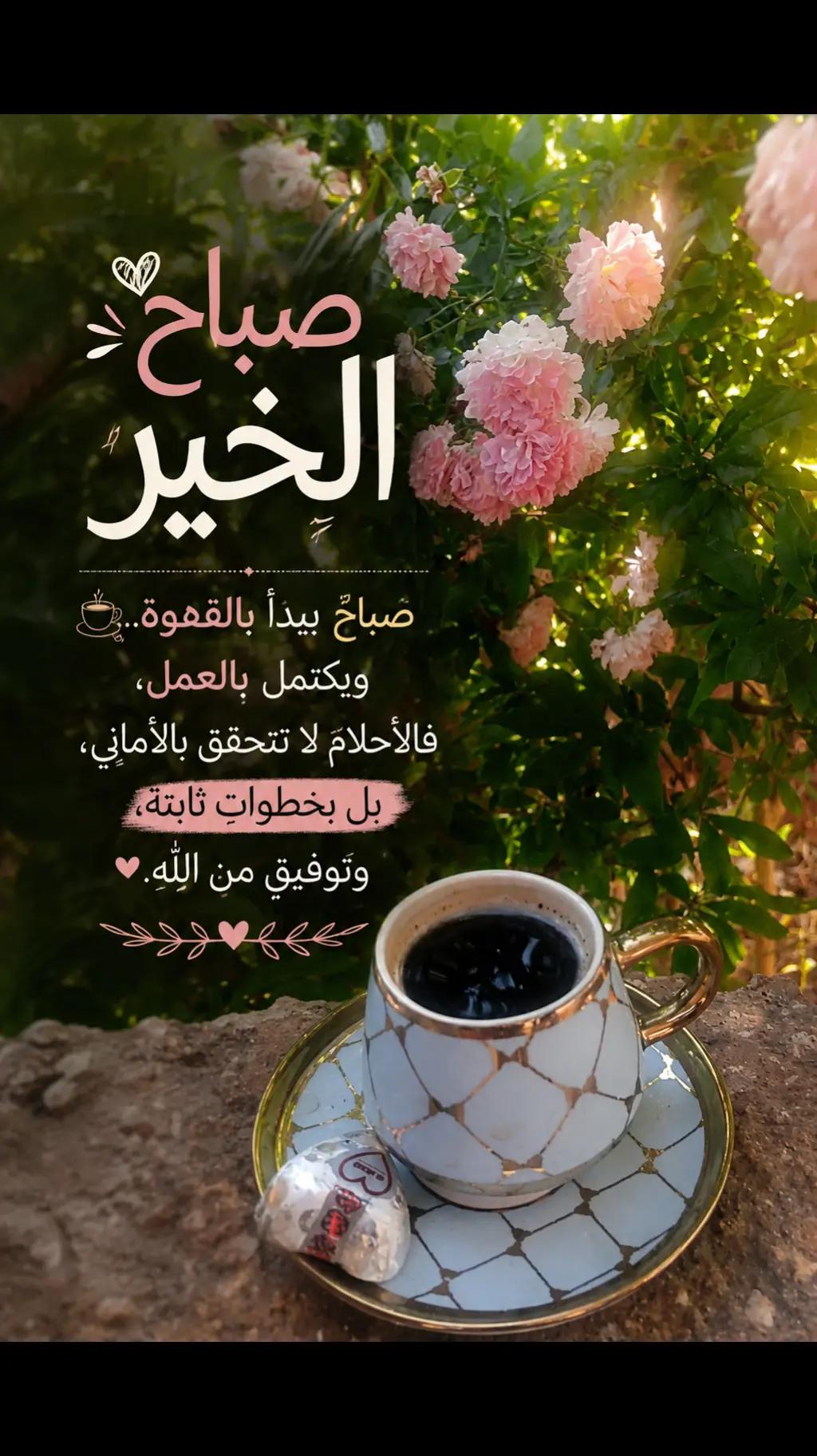 @صحة وثراء وحياة إيجابية DXN