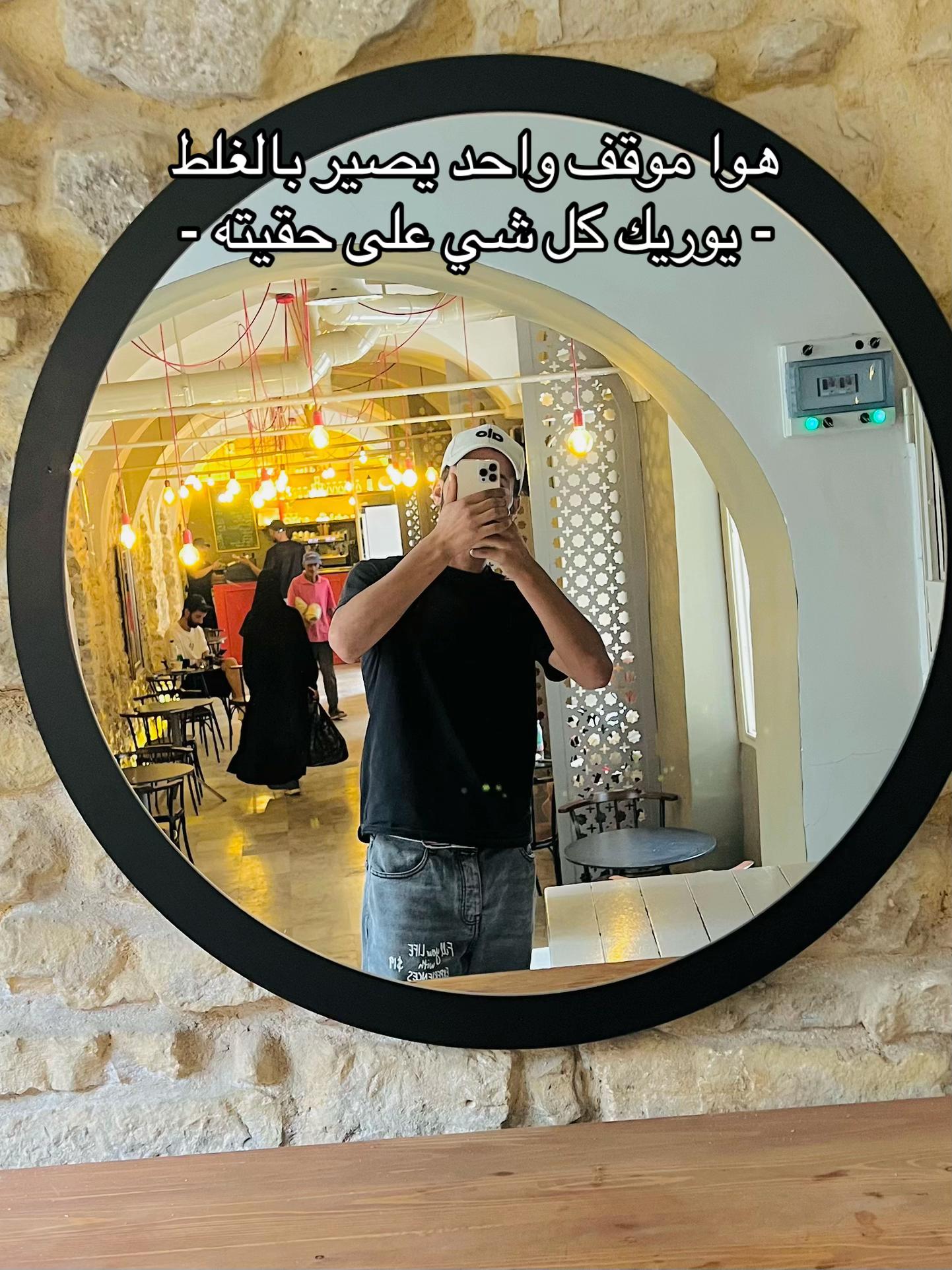 @๐ฆุญู
ุฉ:ุฎุถุฑุงูู.๐ฆ