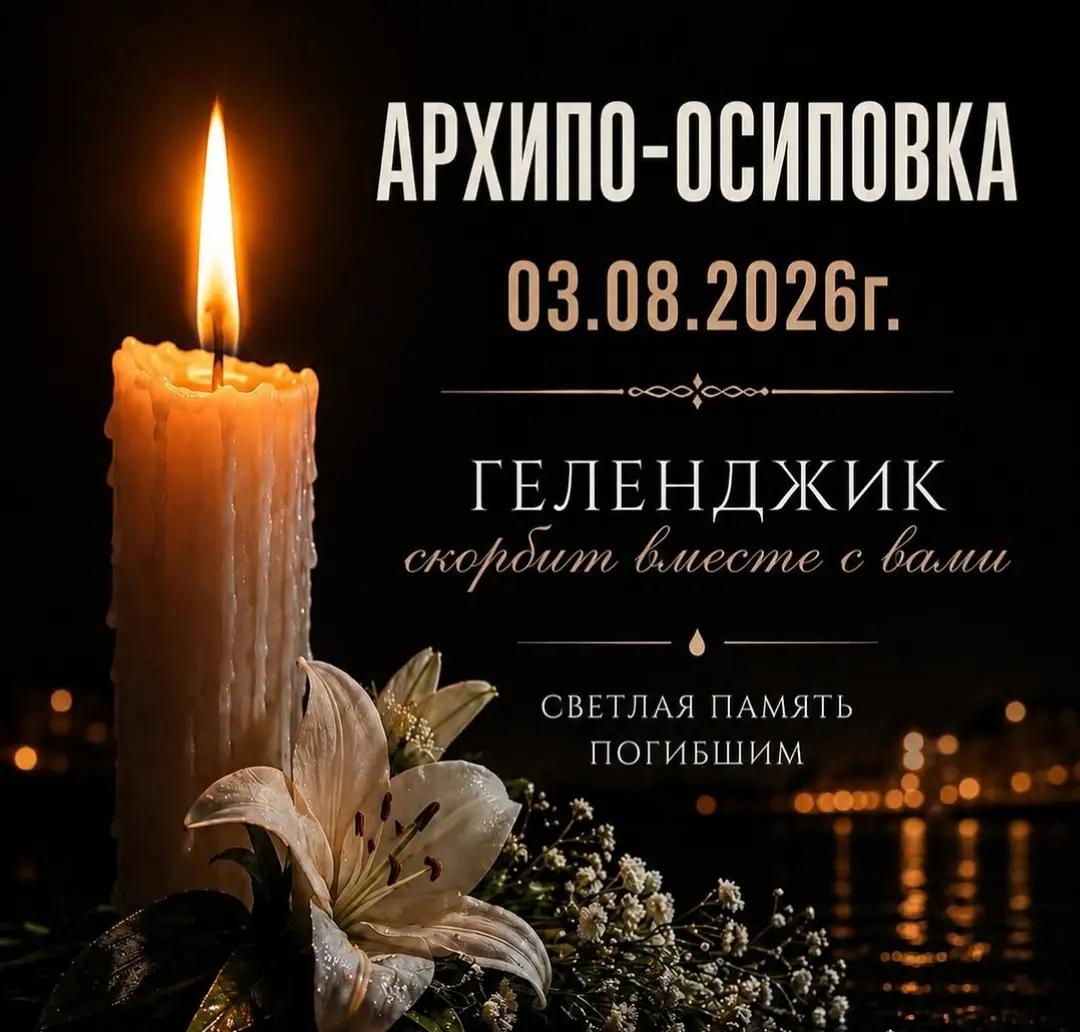 @Влад Корнилов SINGER