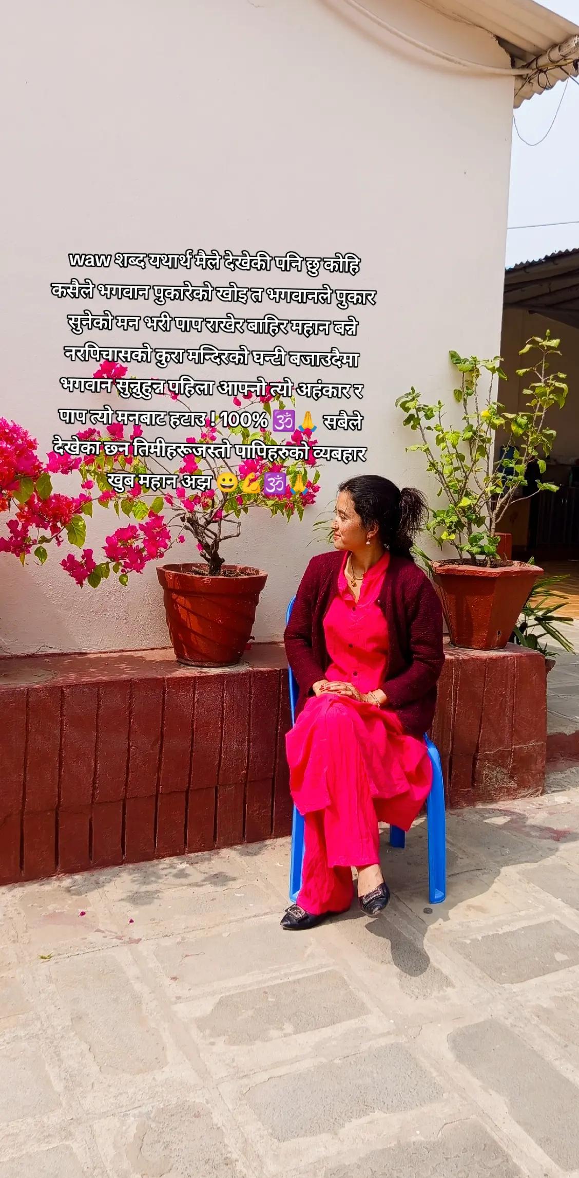 @MISS HiMANI💝💪🦋🕉️🙏