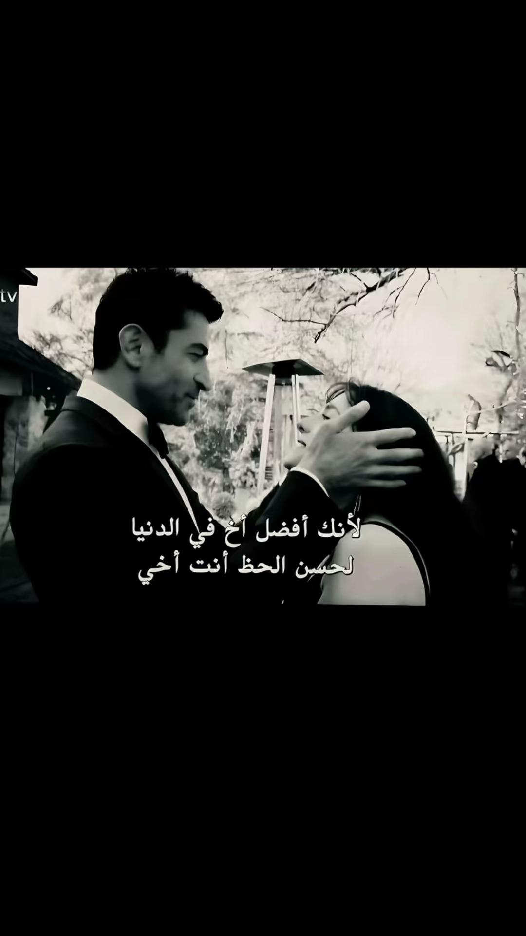 @سَاميه | S a m i a🦌