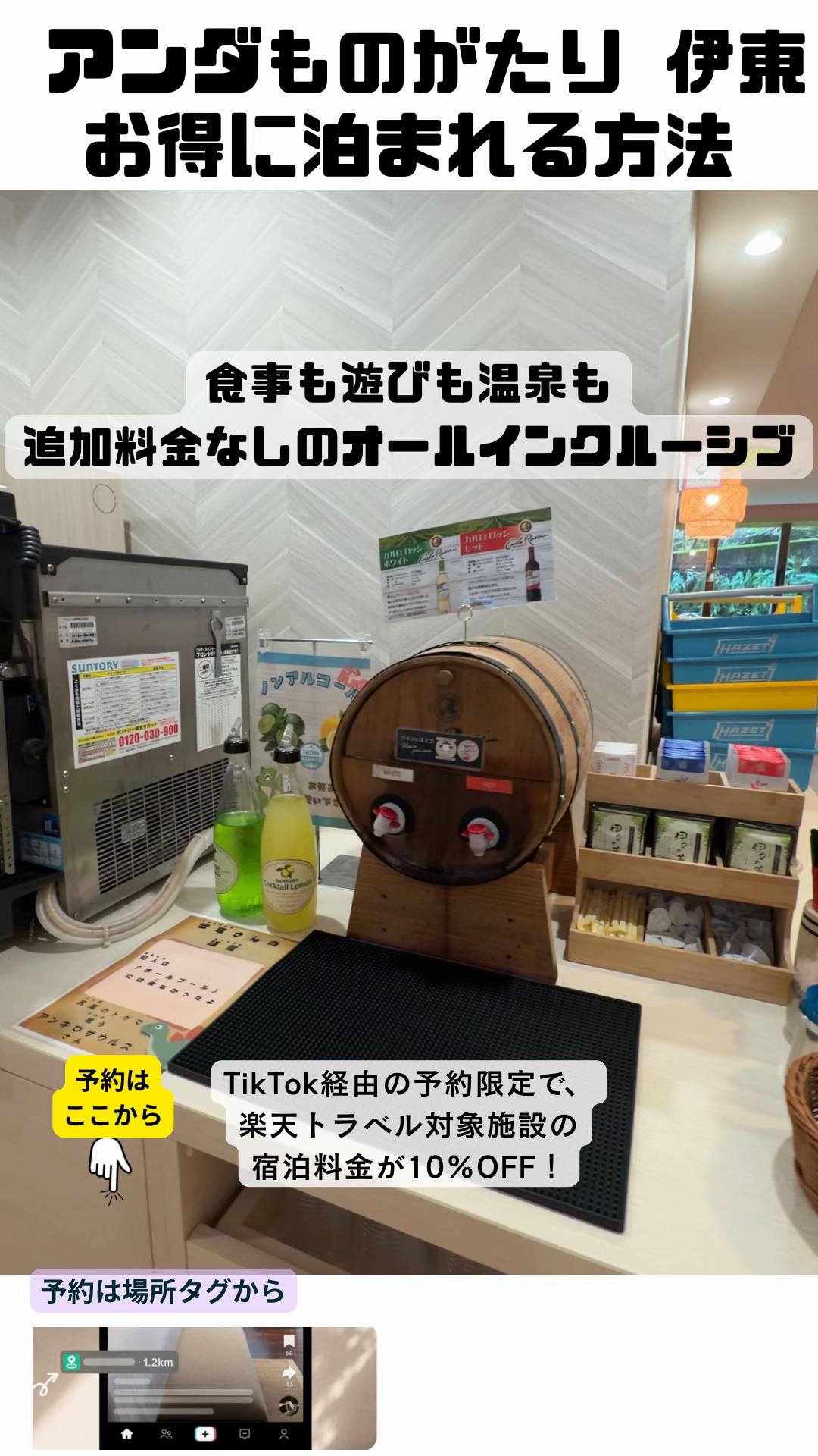 @しー:0歳2歳の姉妹とお出かけ