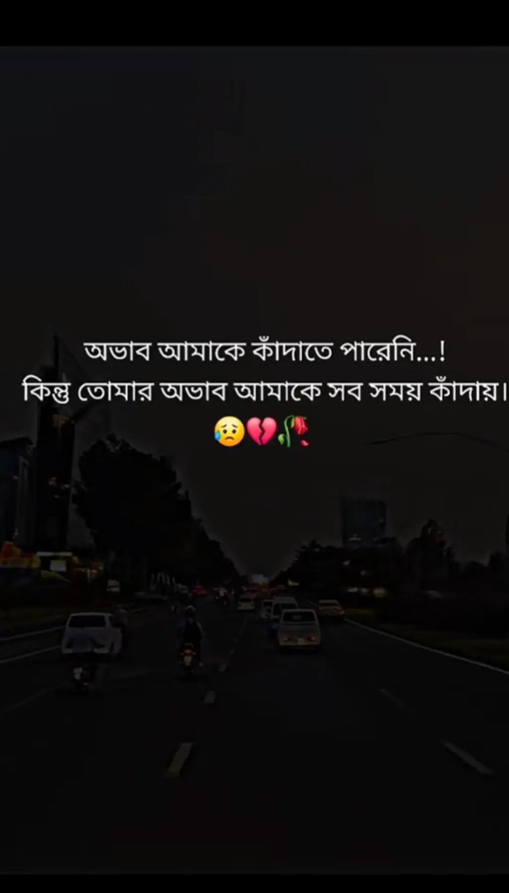 @Nafisa
