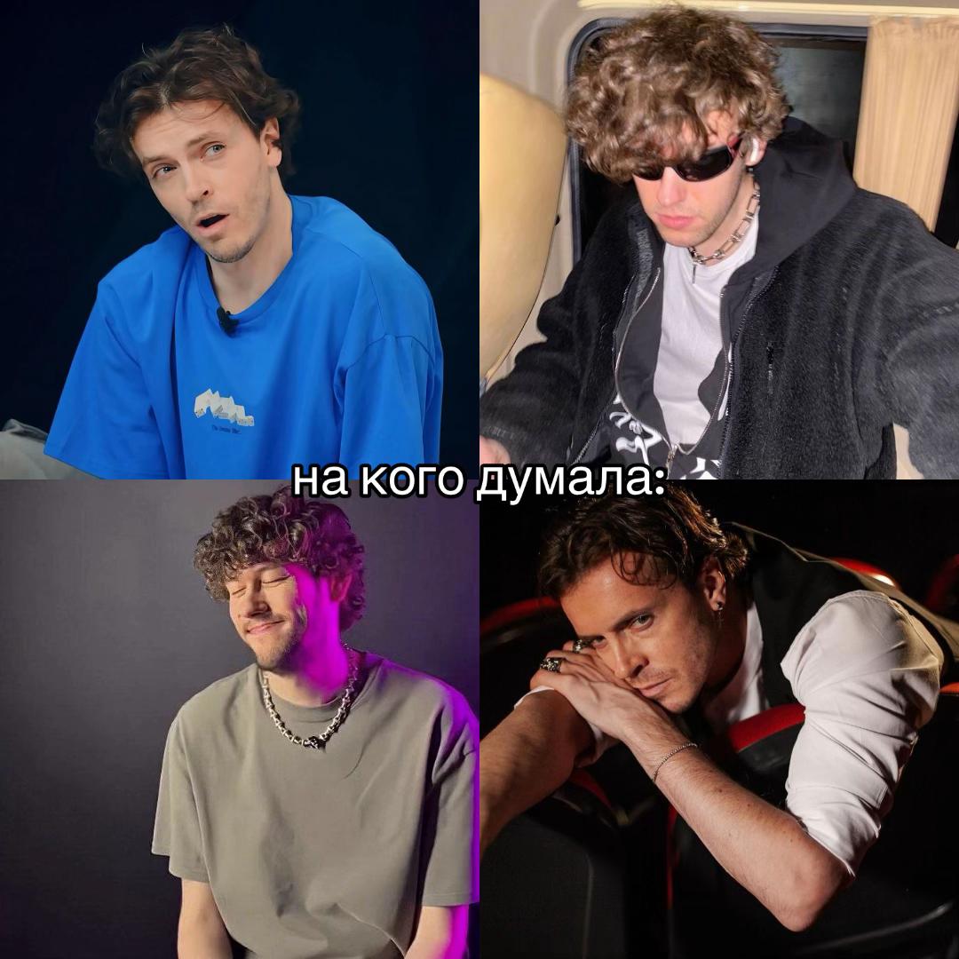@крашик года