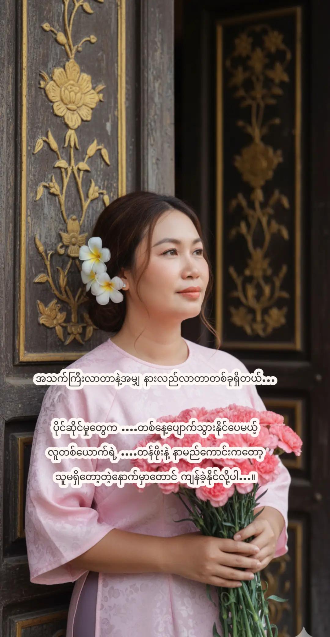 @đşđşHsu â