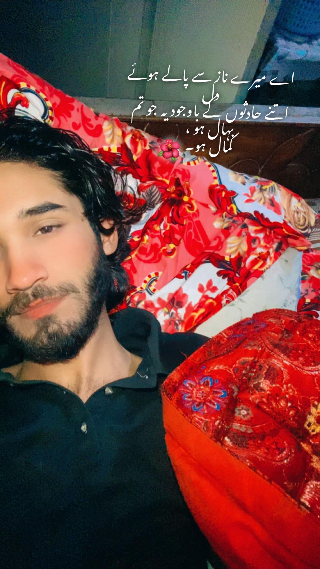 @میاں صبور(मियान सबूर)🚩🥷