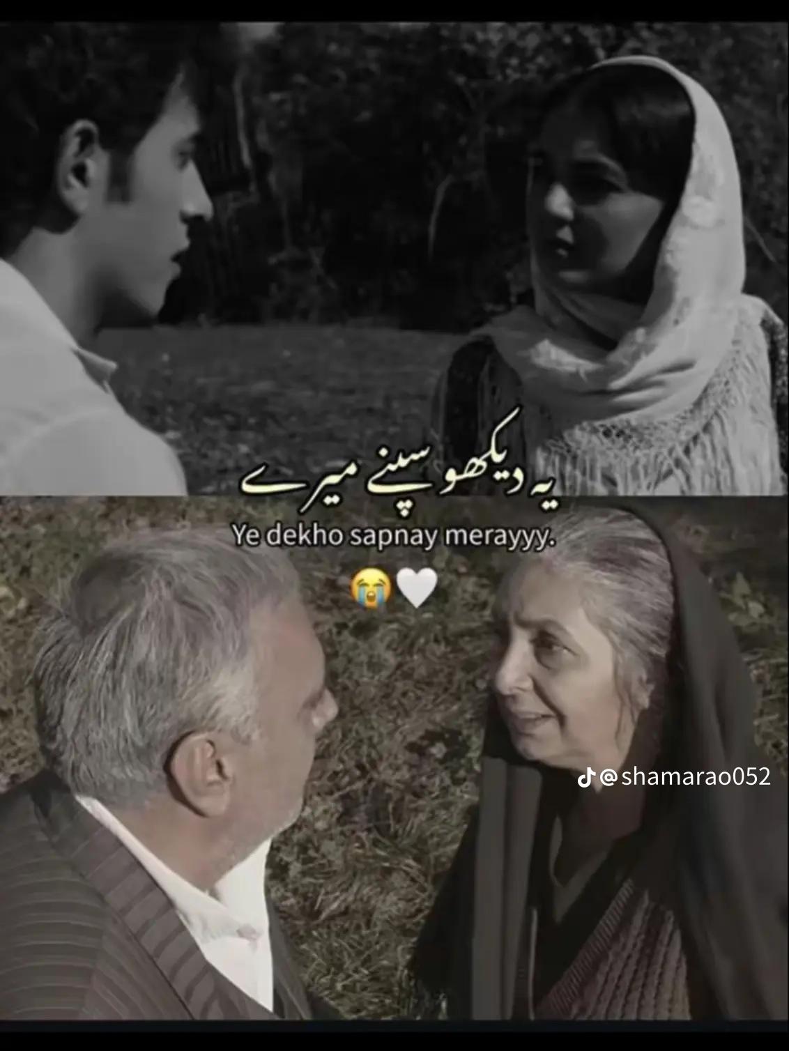 @🇵🇰Rocky_Mental🇵🇰