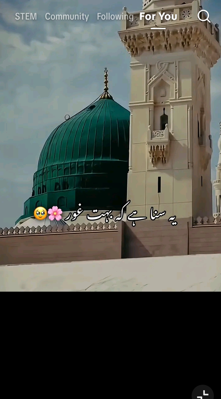 @Faisal Hussain