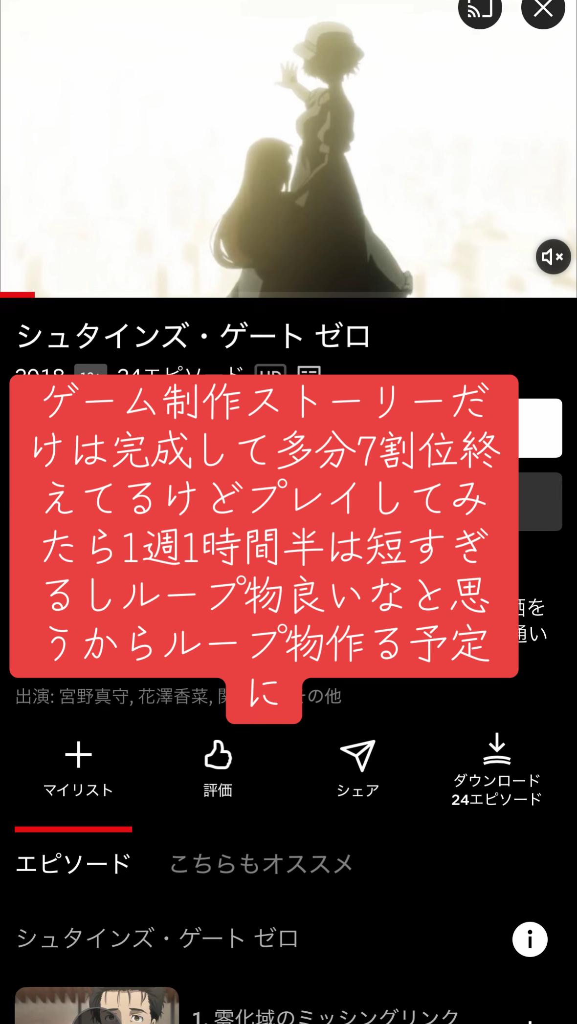 @イブナリ🐸