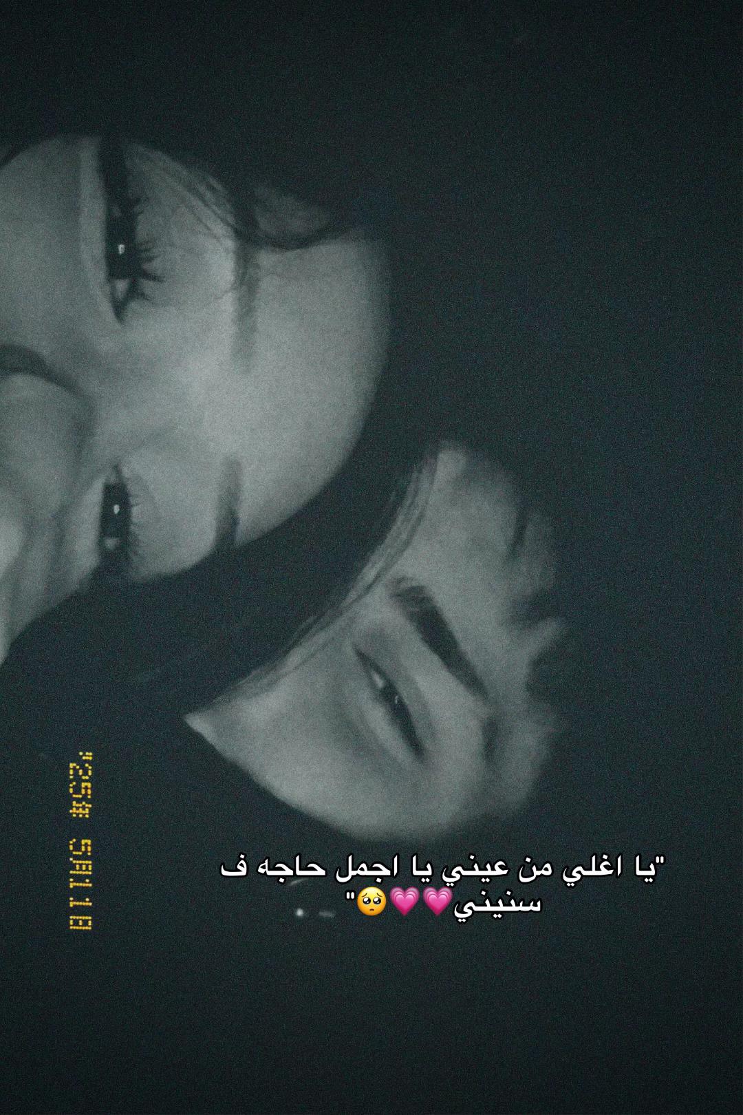 @💗🧸.