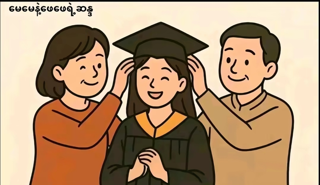 @Khant Min(đNikođ)