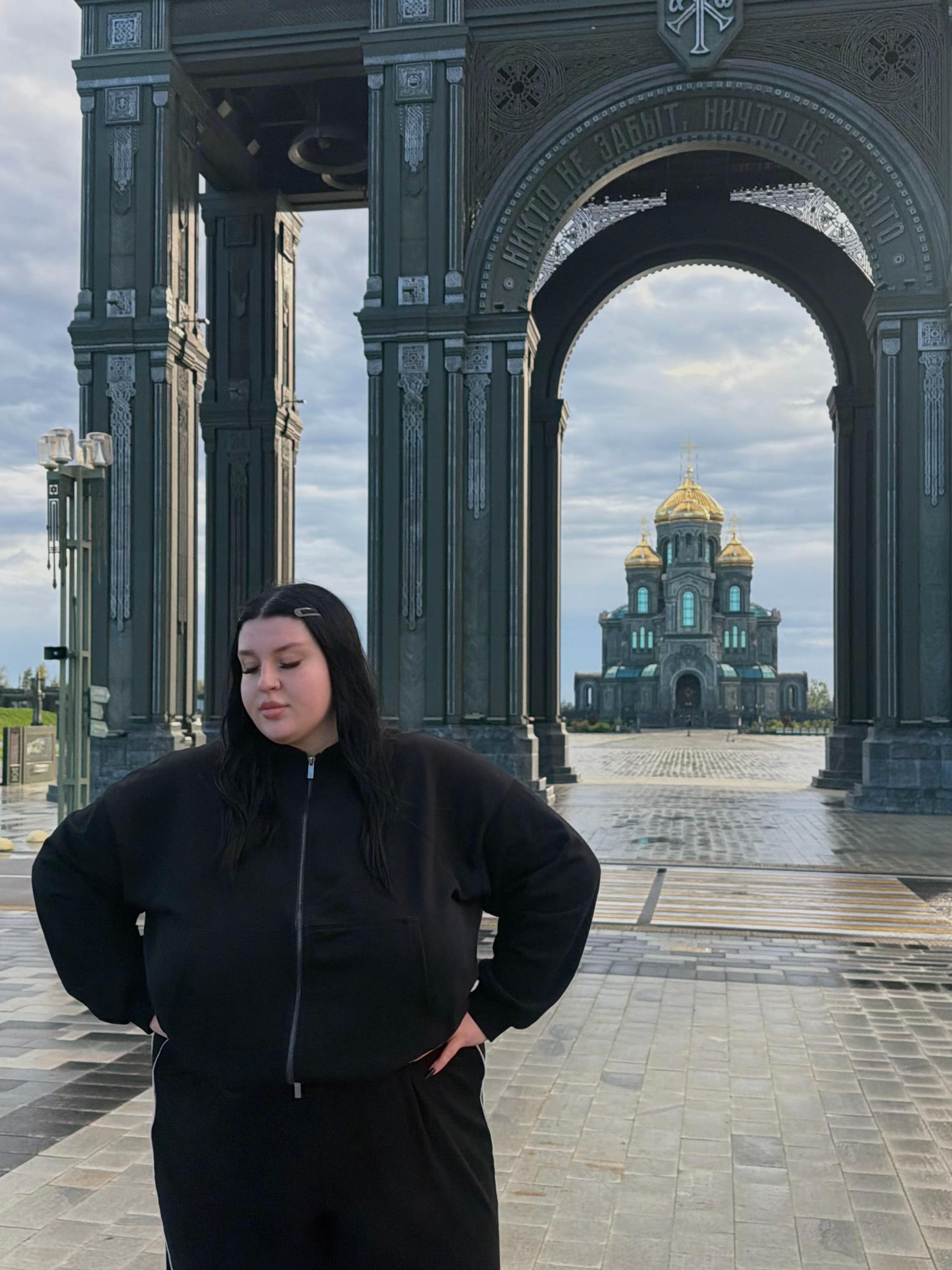 @Марыся