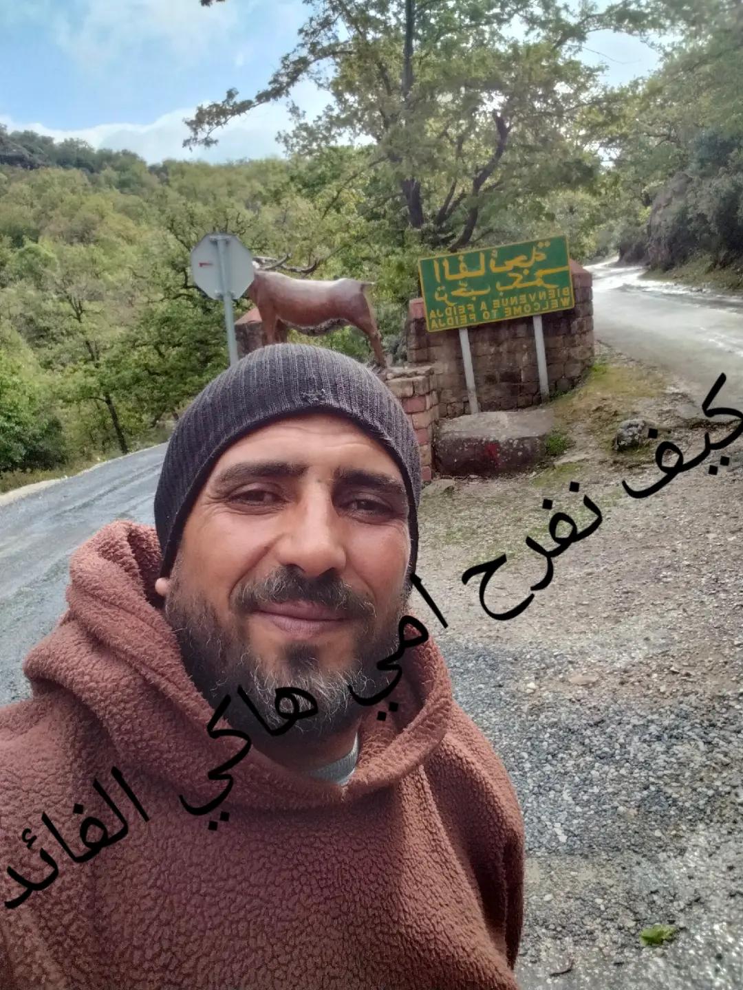 @🇹🇳ولد الفلاح🇹🇳