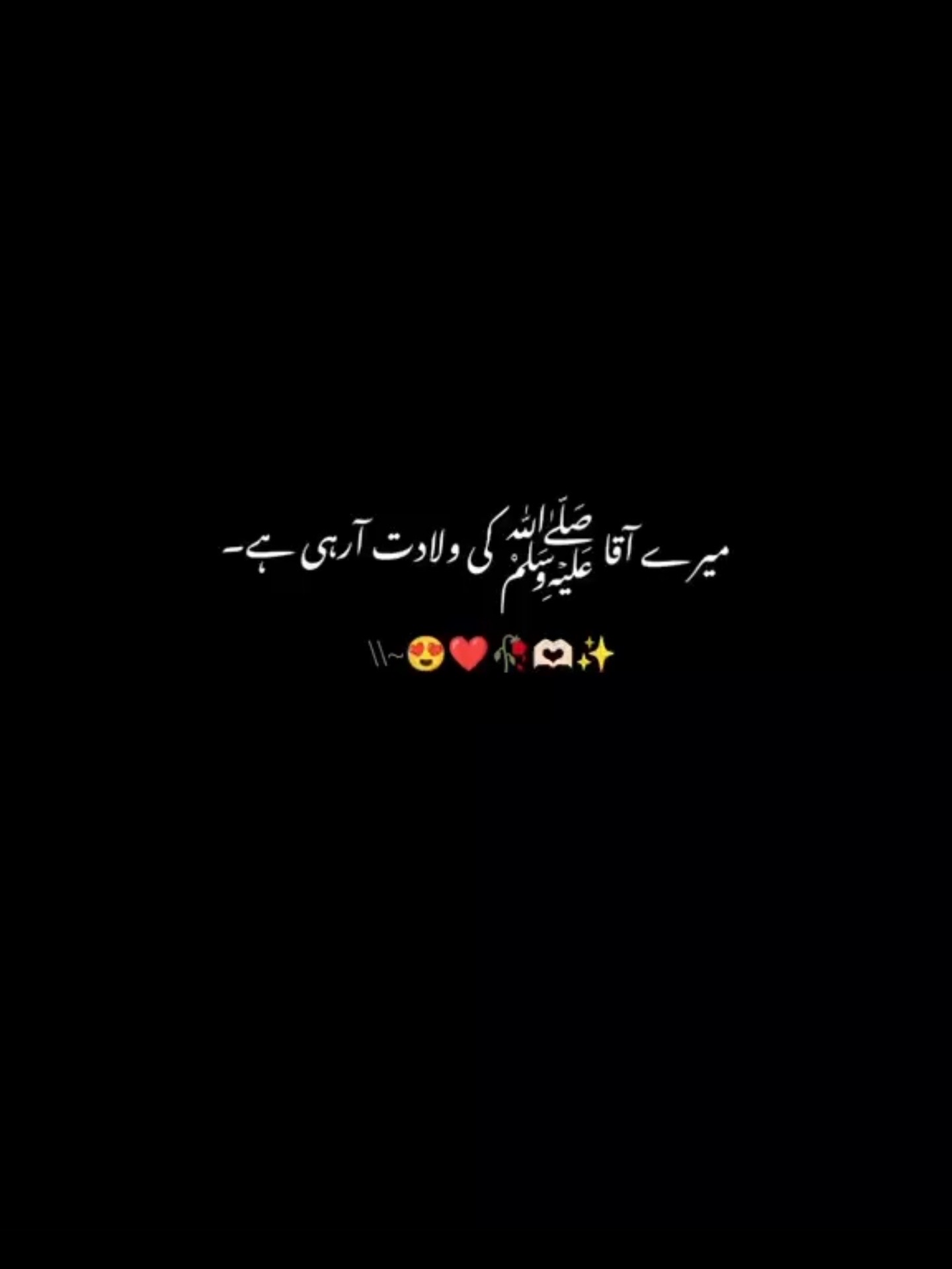 @مجتبیٰ ستی❤️🩹(ملوٹ ستیاں)🥀