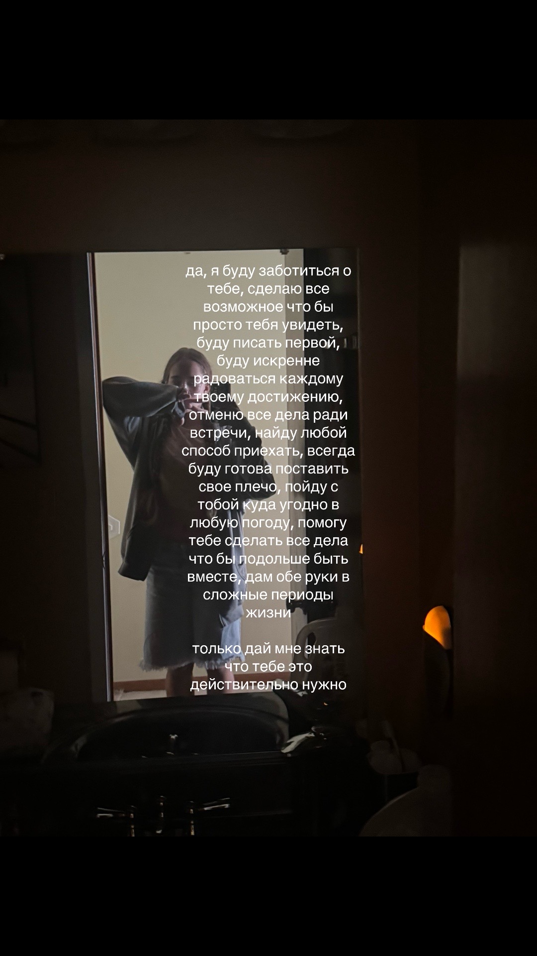 @ликер🤌🏿
