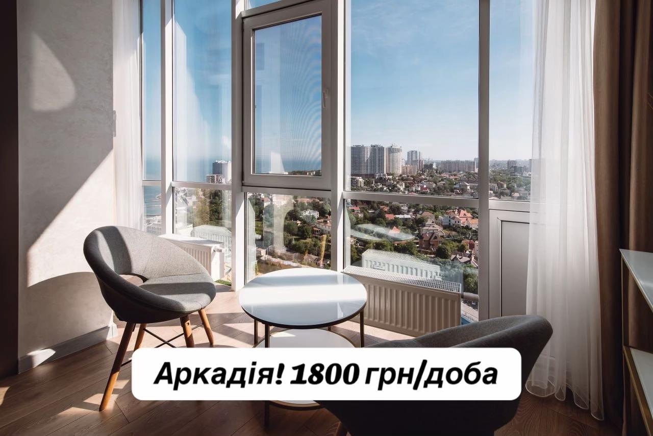@Grey Diamonds | Одеса
