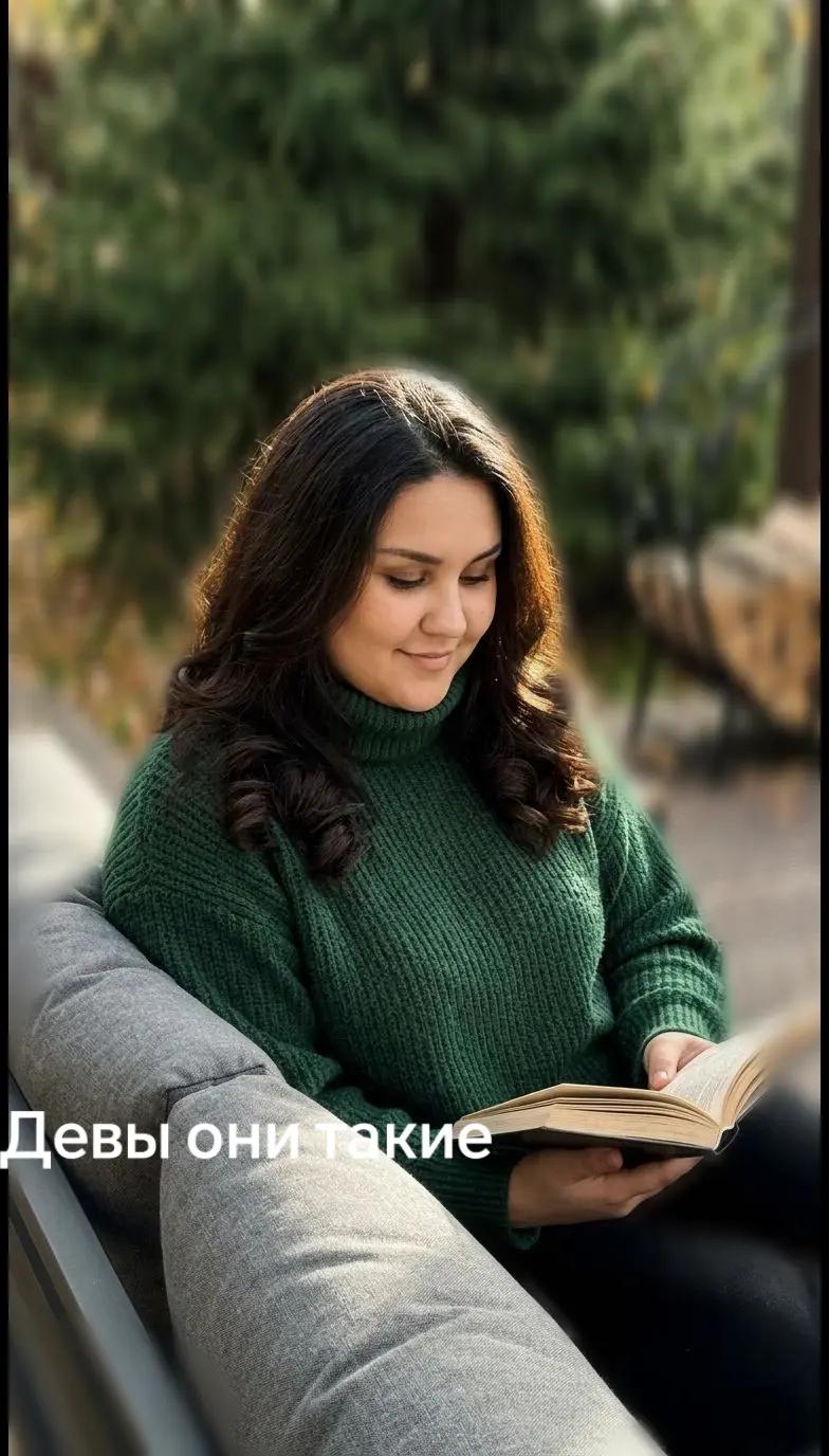@Виктория Петрова