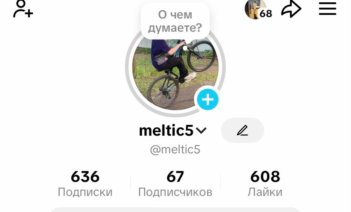 @Surronov:)