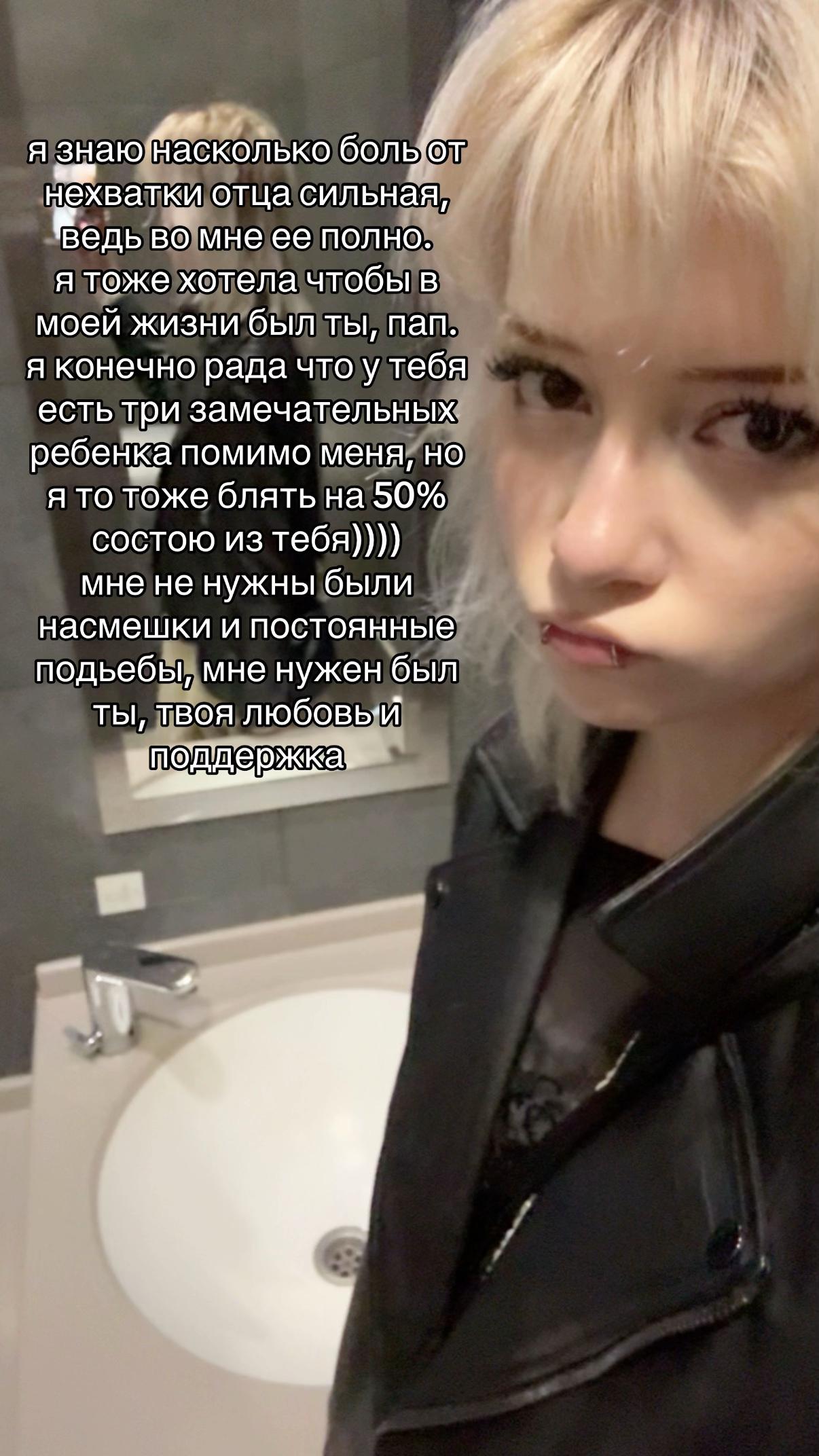 @сашка гангстер бандит