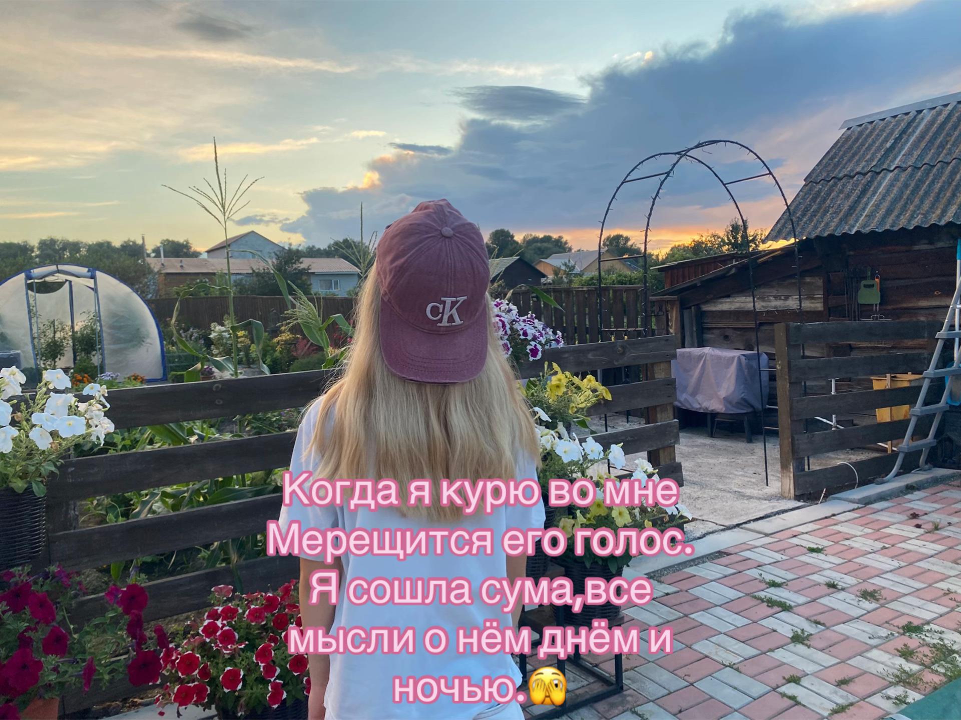 @Margarets👅🫰🏻