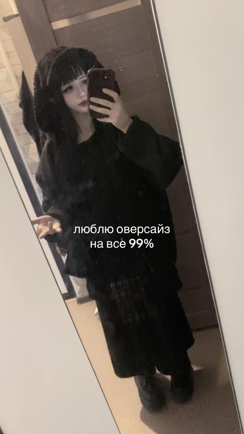 @лирика