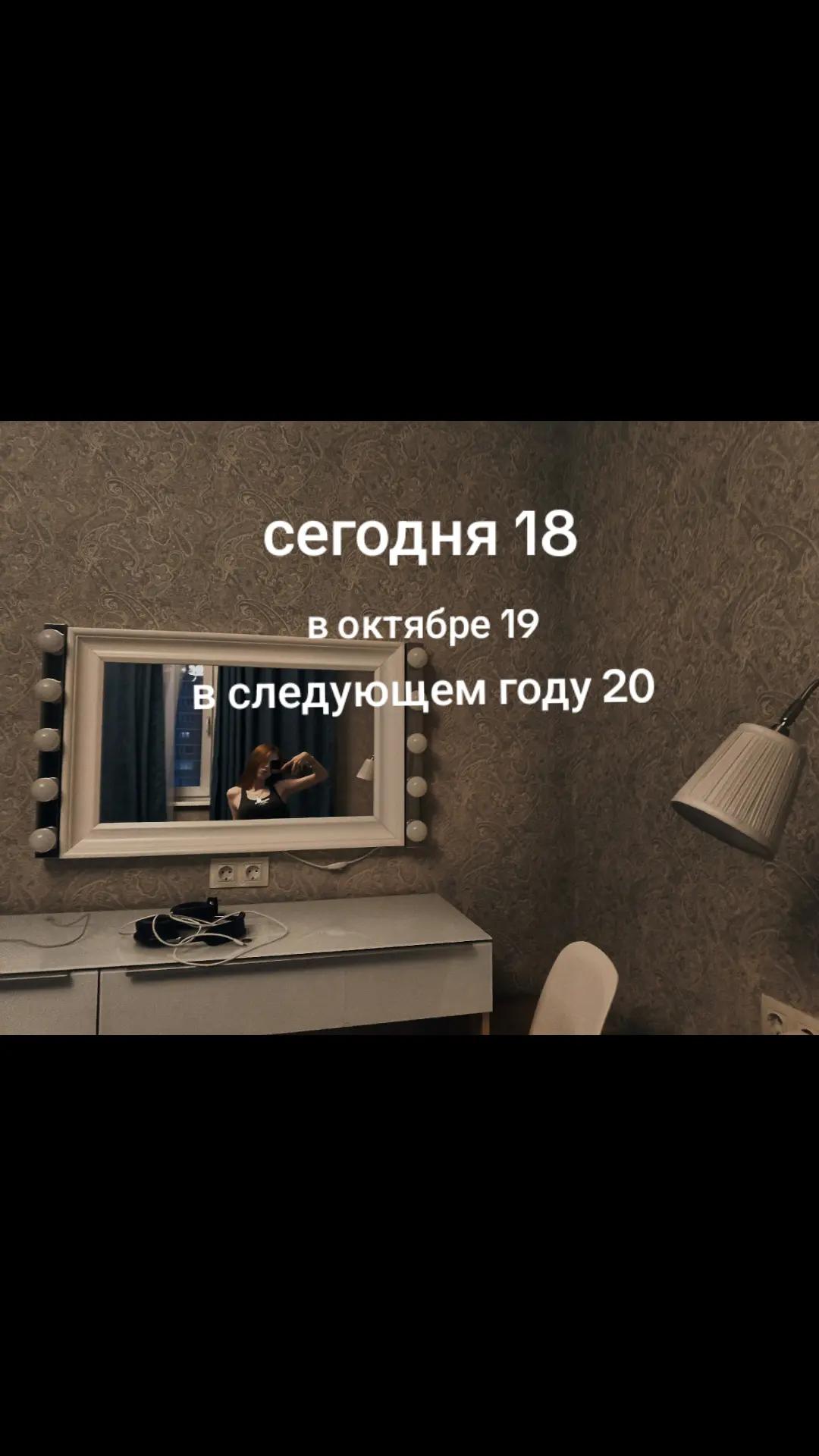 @Литвинова Яна