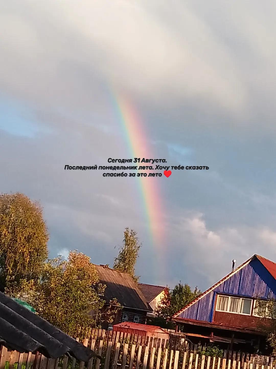@𝕟♡𝕒♡𝕤♡𝕥♡𝕚♡𝕜♡