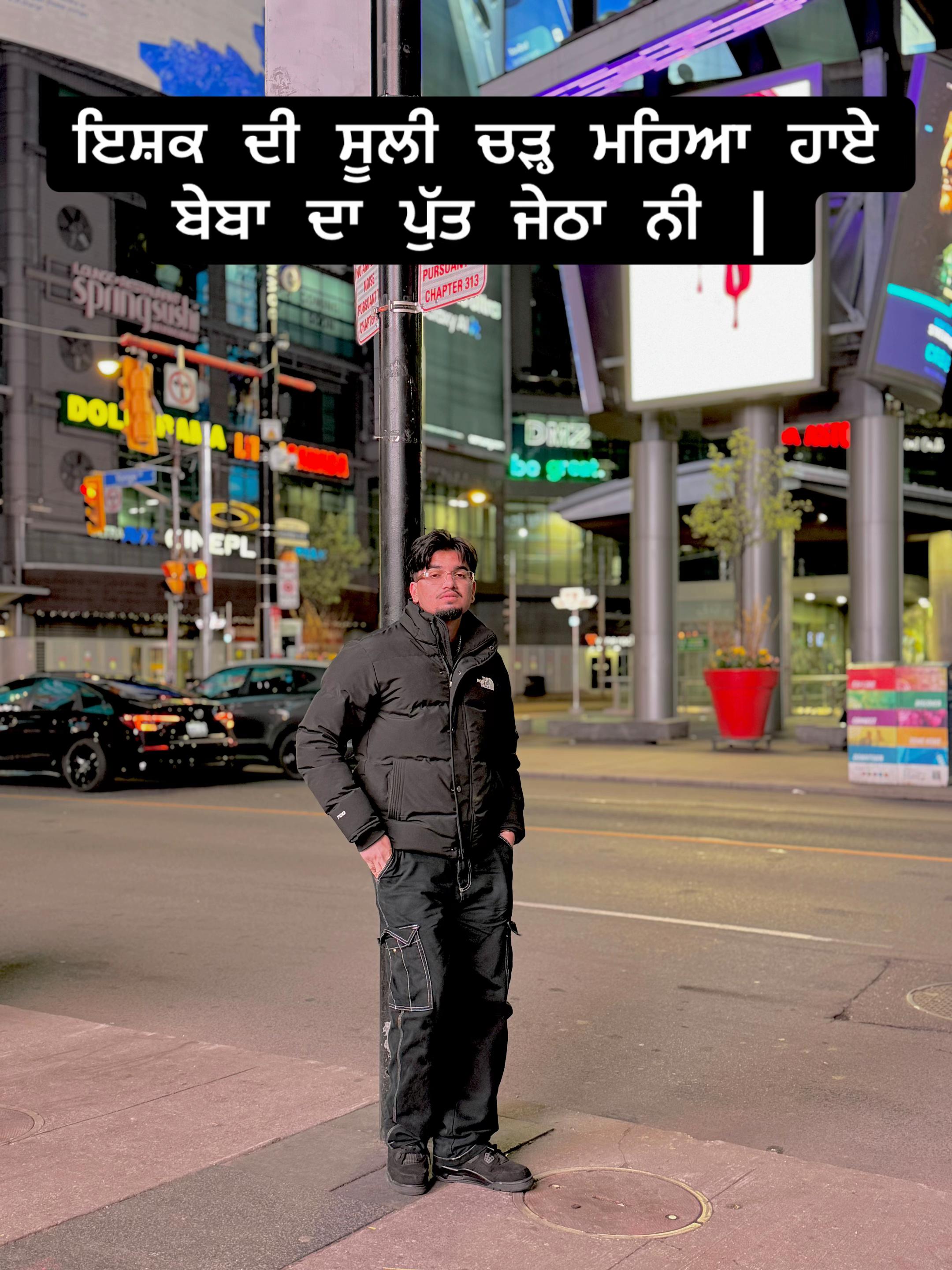 @arsh rai