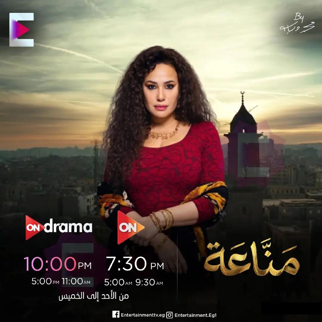@اخبار سينما و دراما