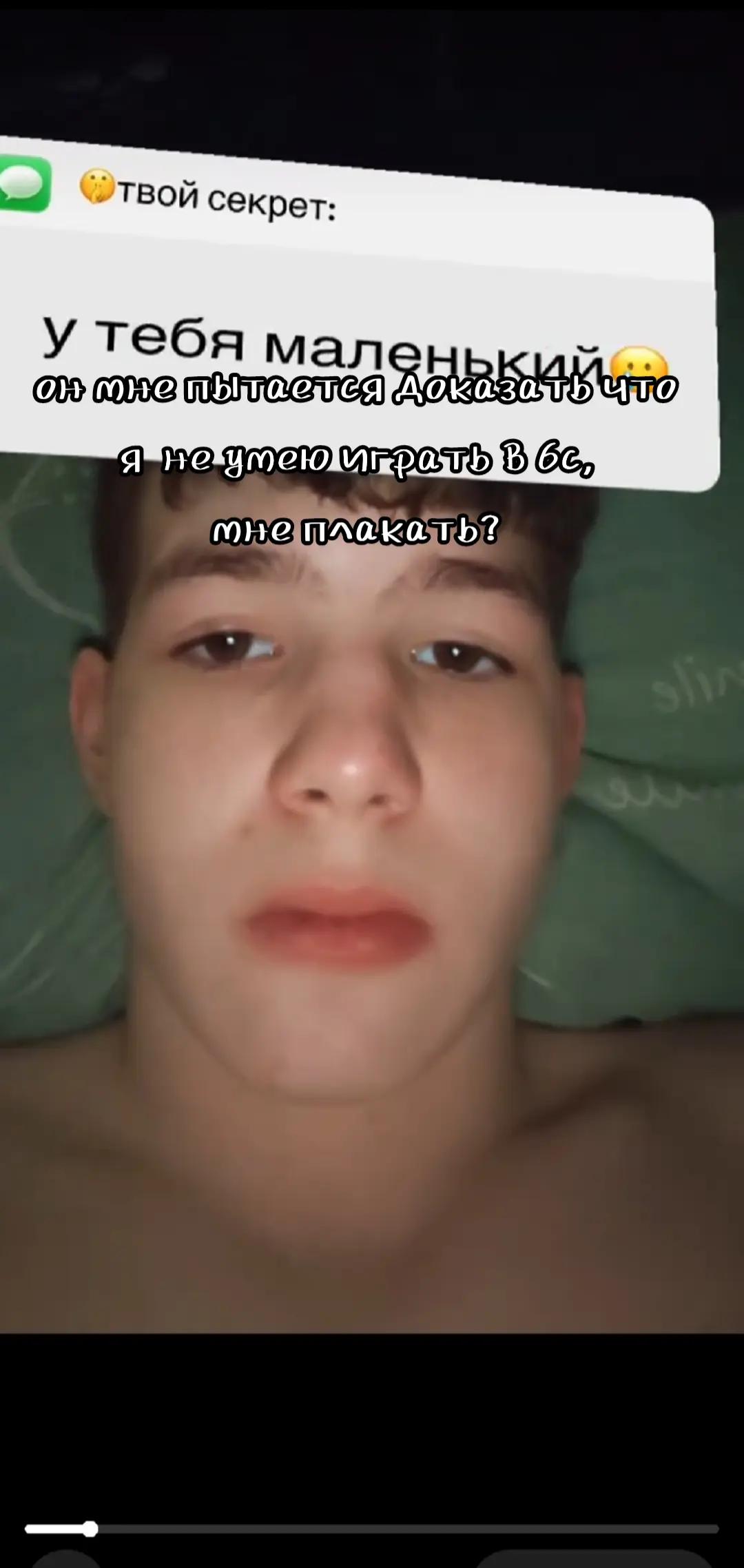 @W1NTER