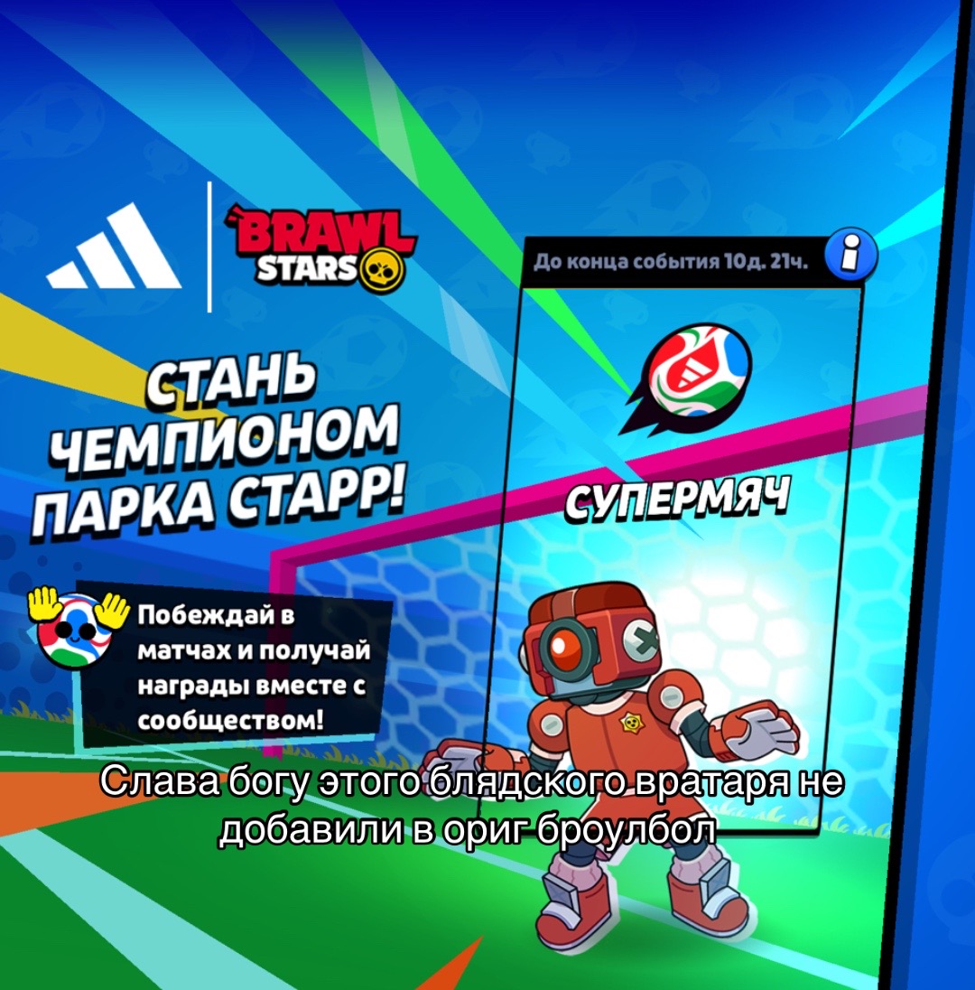 @Тархун🌱