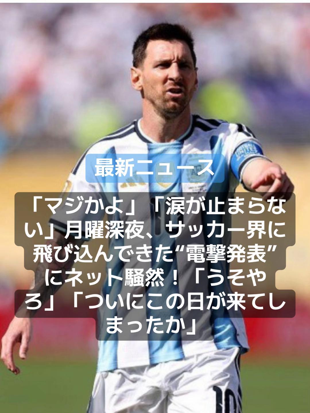 @マッチョ