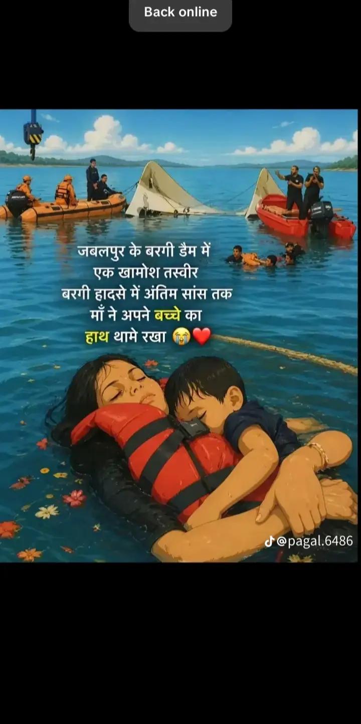 @𝐤𝐫𝐢𝐬𝐡𝐧𝐚𝐩𝐚𝐬𝐰𝐚𝐧123