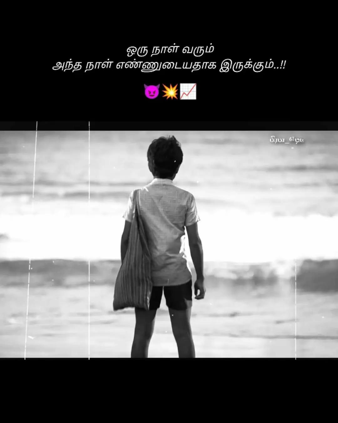 @kujenthan