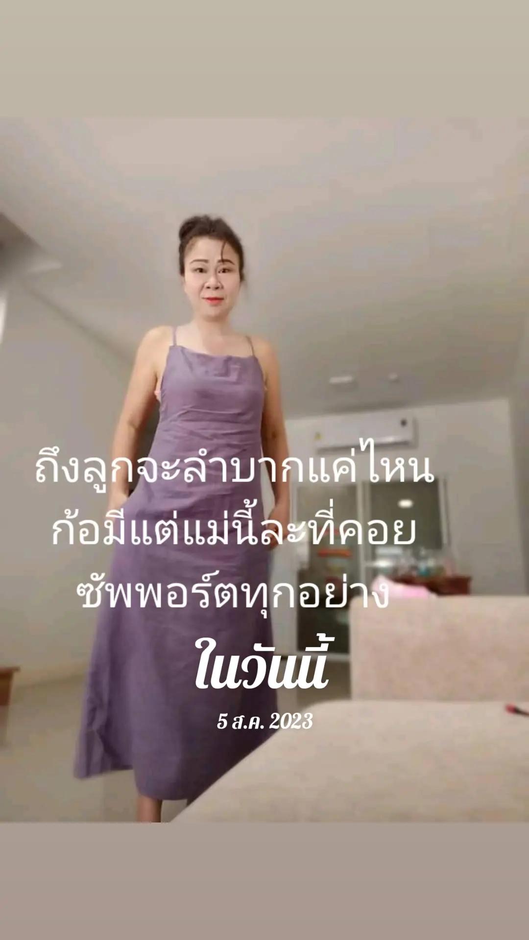 @🧸🐆นุชจ๋า🐒🧸