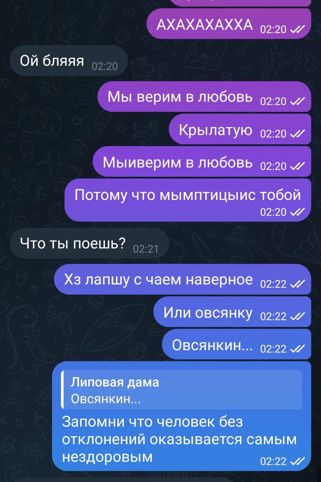 @FKS