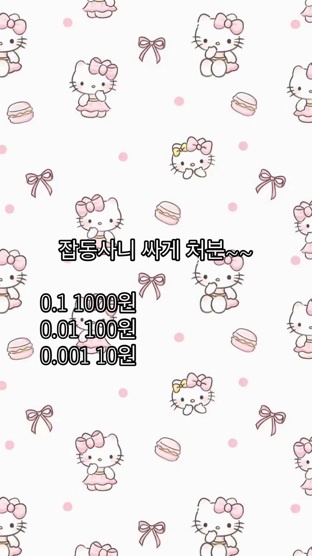 @해원